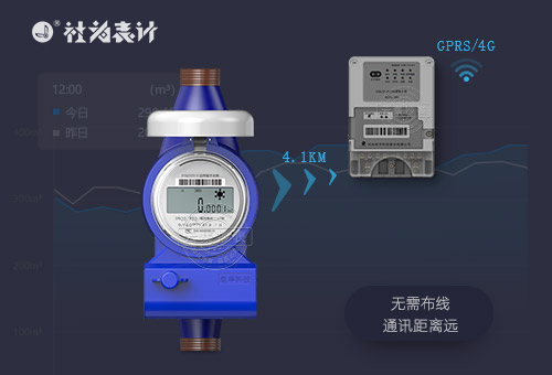 杭州炬華JYDZ101-Y