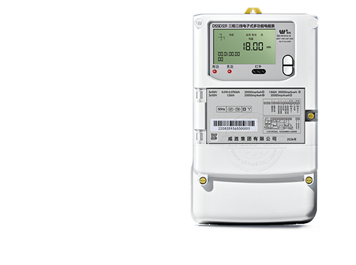 ����DSSD331-U1