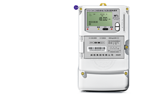 ����DTSY341-MB3