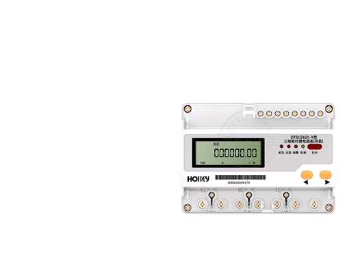 �A��DTSU2625-Y