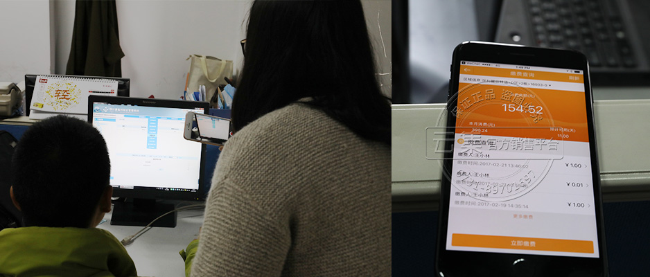 �Ϸʱ������o(j��)����I(y��)�d���h(yu��n)�̳���ϵ�y(t��ng)����