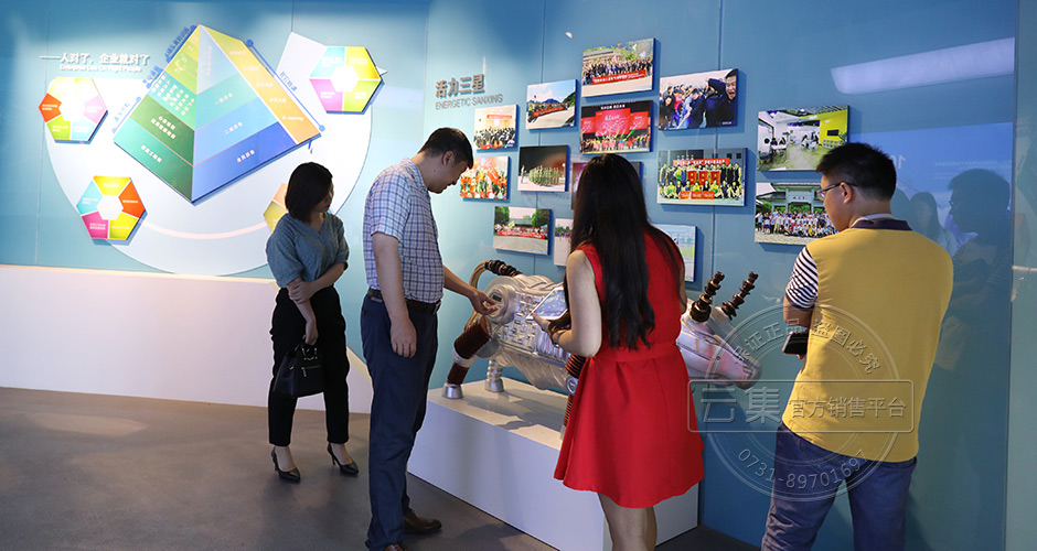 ���ļ��g��ʾ