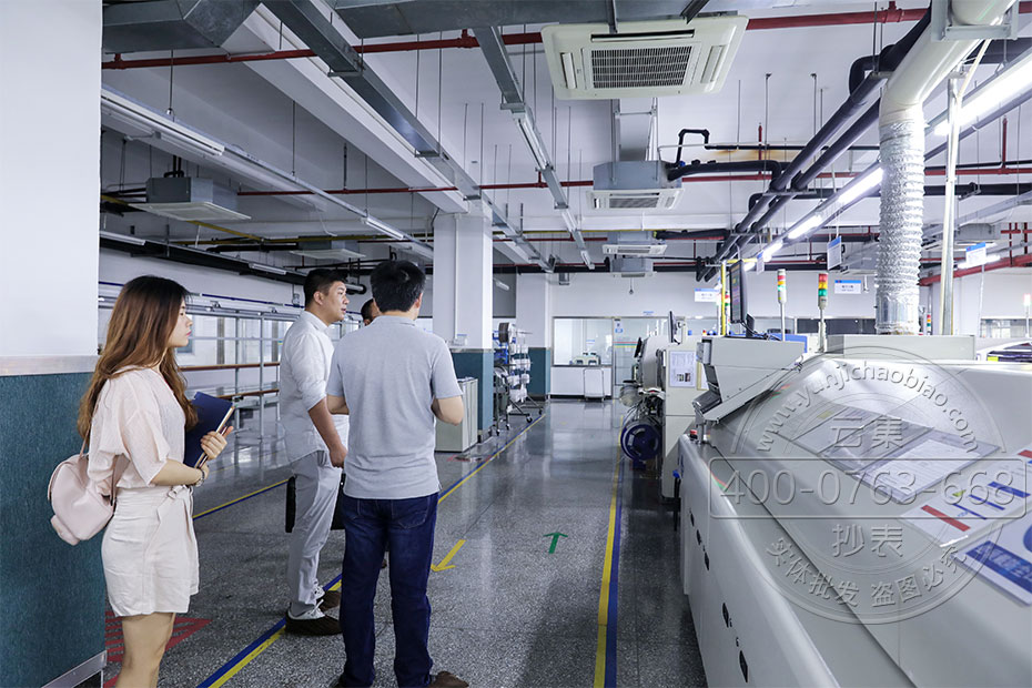 �h����ܱ����a�O��