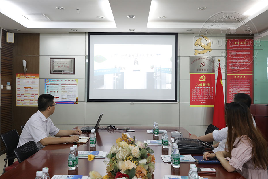 �����к���̩���������޹�˾