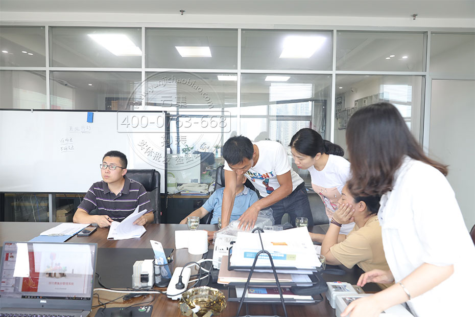 ��B�ܺıO(ji��n)�yϵ�y(t��ng)