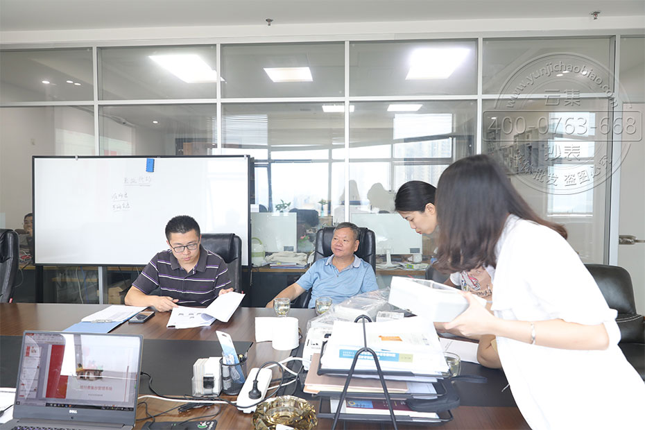 ��B�ܺıO(ji��n)�yϵ�y(t��ng)������ܱ�