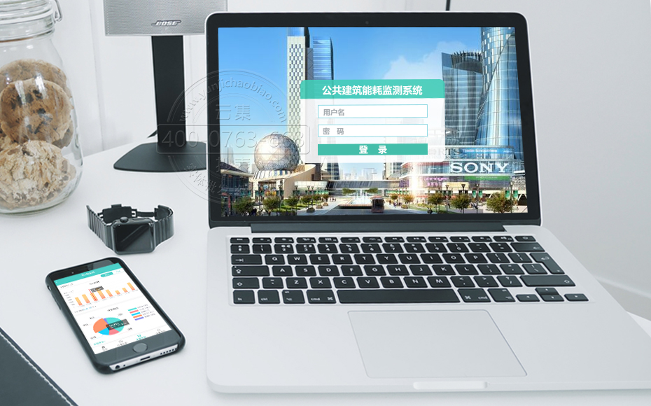 ���������ܺıO(ji��n)�yϵ�y(t��ng)���_