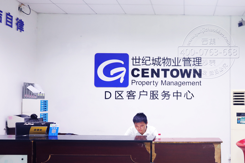 �潭���o����I(y��)����