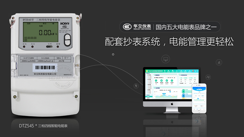 �A��DTZ545�����ľ�����늱�