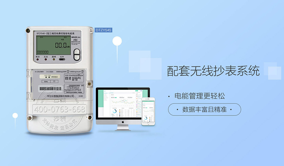 ����늱�����ϵ�y(t��ng)