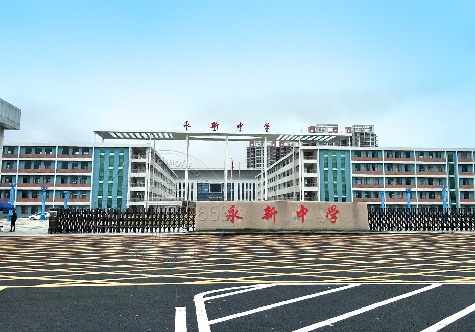 ���������ЌW(xu��)��(y��ng)���h(yu��n)���A(y��)���M(f��i)����ϵ�y(t��ng)����