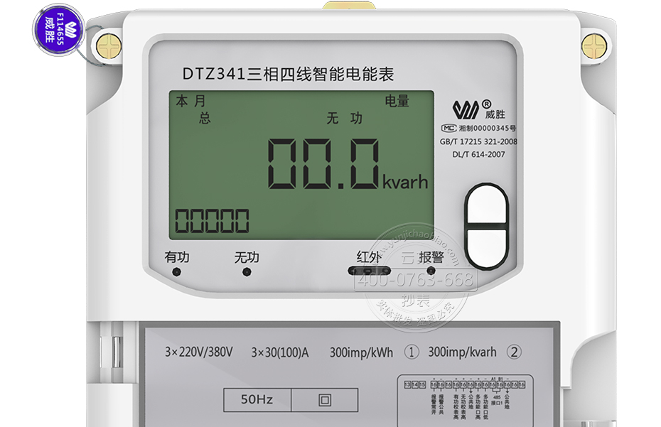 ����늱�������x��