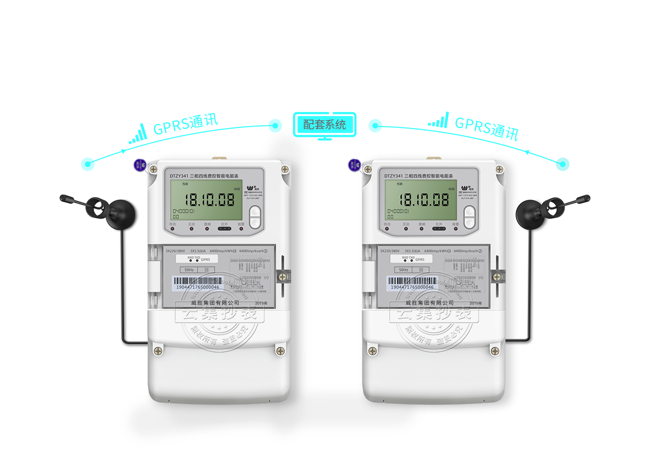 GPRS�����h�̟o��늱�