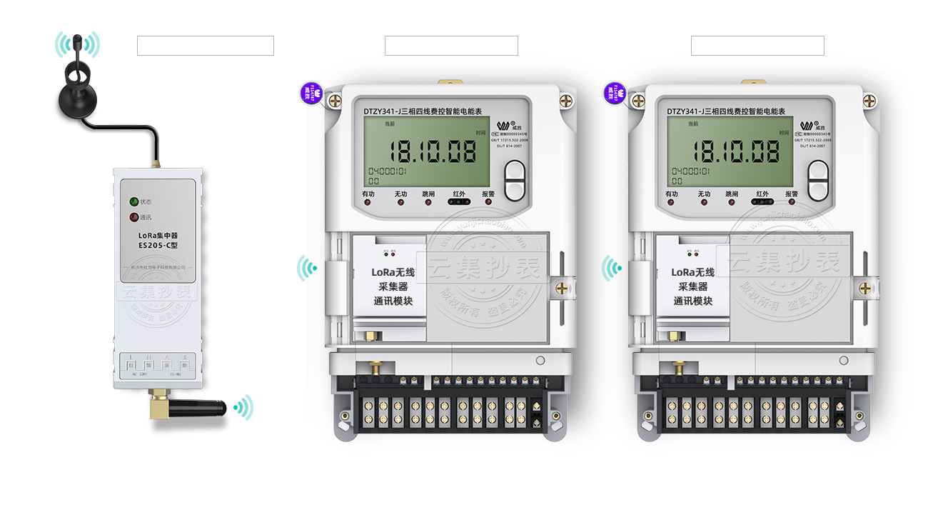 �Ӿ��D �� ��(n��i)��LORAģ�K늱�+485늱��M�W(w��ng)����