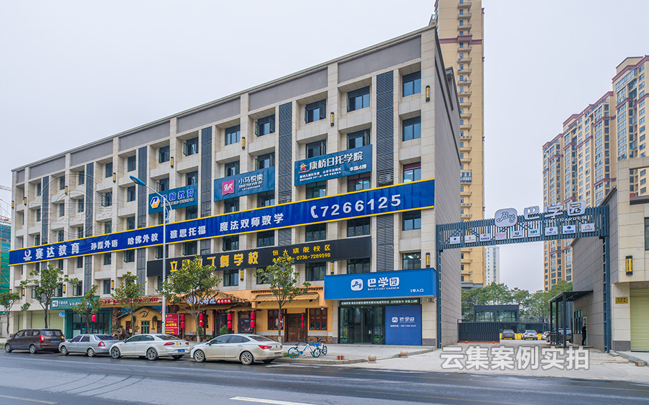 �ܺĹ���ϵ�y(t��ng)