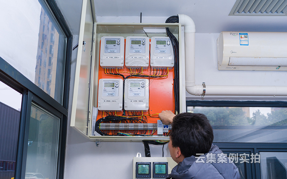 培訓(xùn)機(jī)構(gòu)能耗監(jiān)測(cè)系統(tǒng)