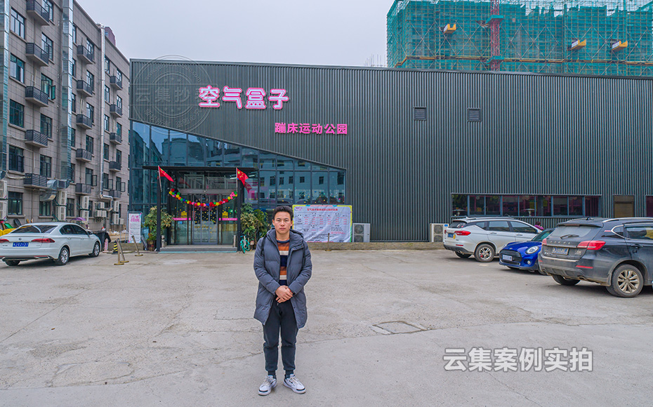 培訓(xùn)機(jī)構(gòu)能耗監(jiān)測(cè)系統(tǒng)