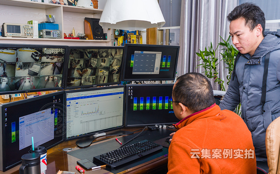 學(xué)校抄表系統(tǒng)