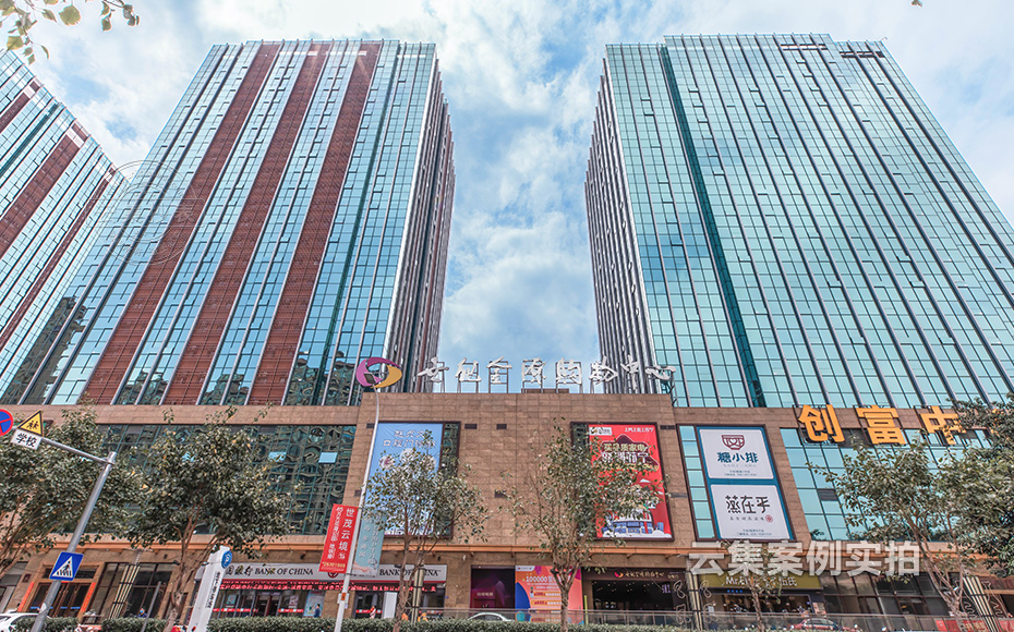 商場能耗監(jiān)測系統(tǒng)