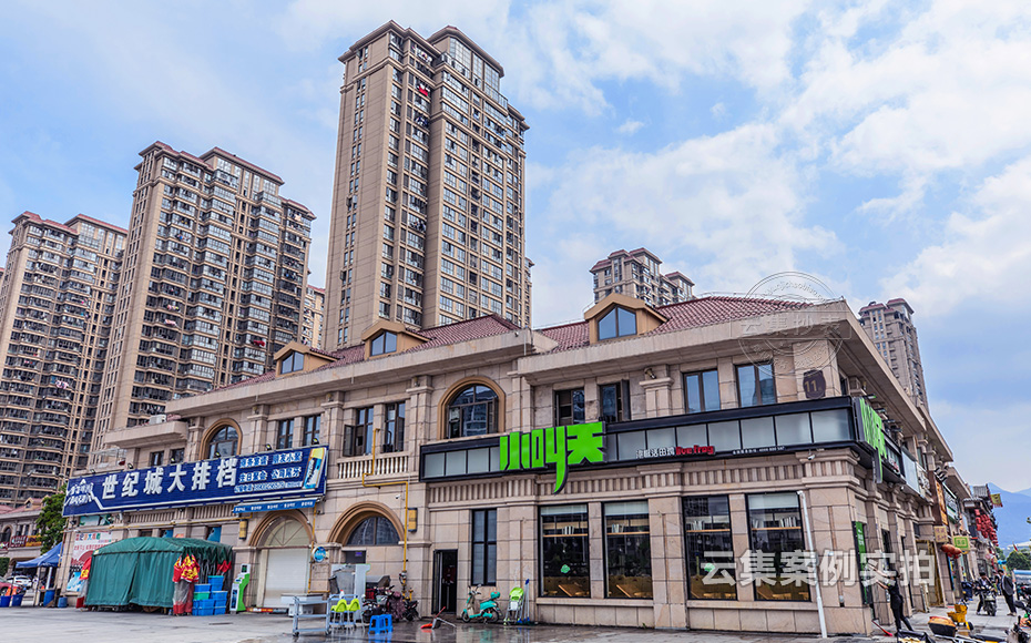 商場能耗監(jiān)測系統(tǒng)