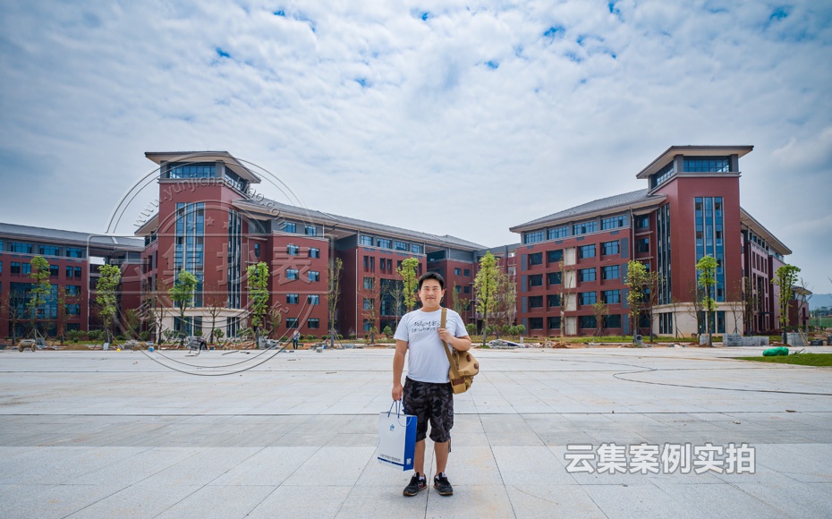 ��У�h(yu��n)�̳���ϵ�y(t��ng)