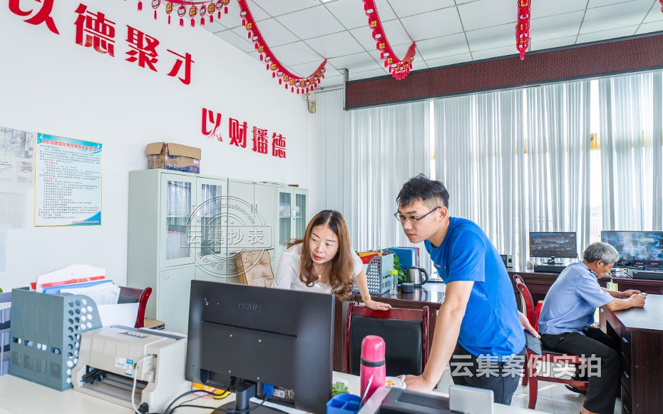 ���Q(m��o)���ܺıO(ji��n)�y(c��)ϵ�y(t��ng)