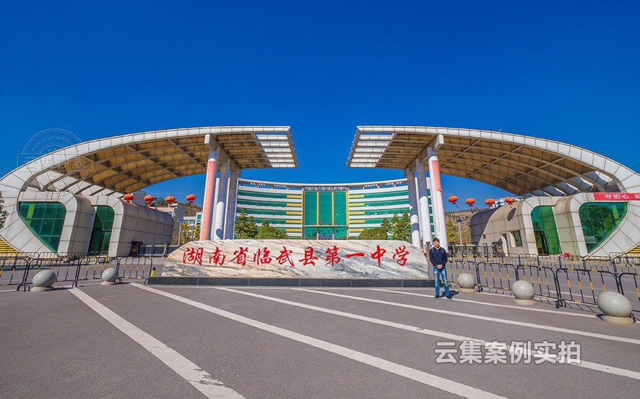 校園遠(yuǎn)傳水表