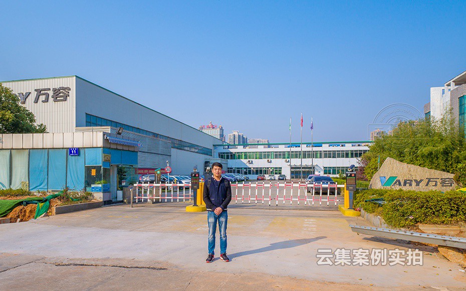 �@�^(q��)�ܺıO(ji��n)�yϵ�y