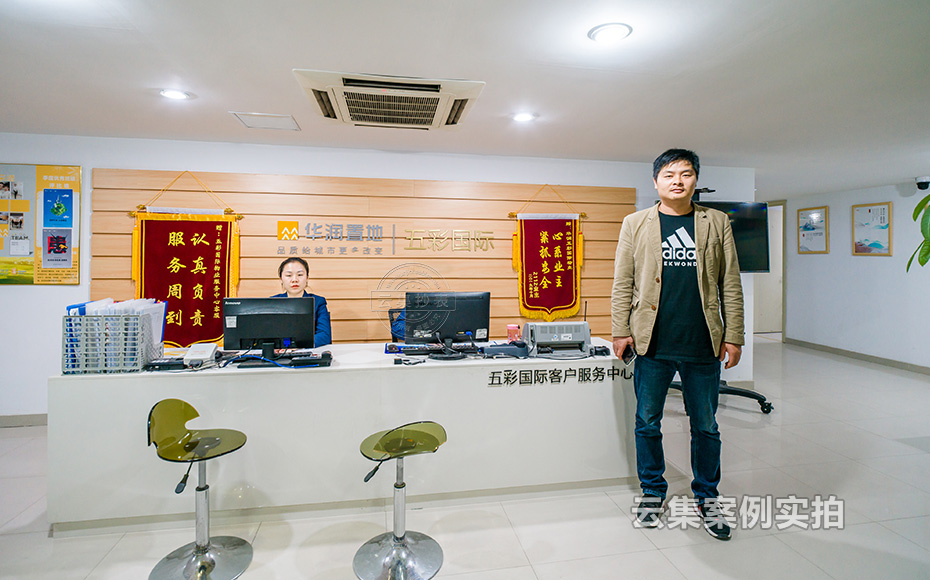 �̈�����ϵ�y(t��ng)