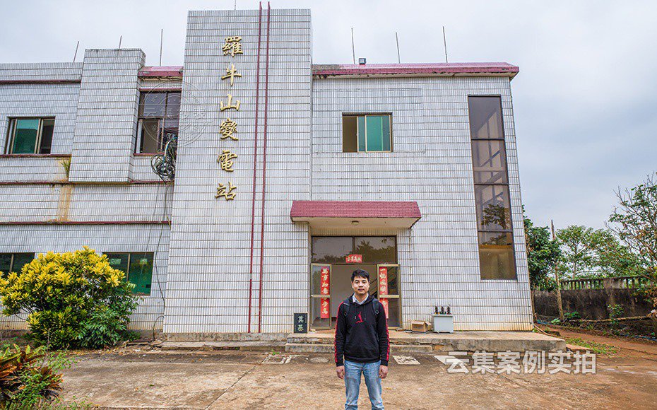 ׃�վ����ϵ�y(t��ng)