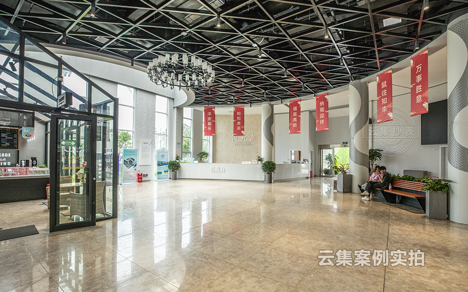 ���΅^(q��)�ܺ�ϵ�y(t��ng)