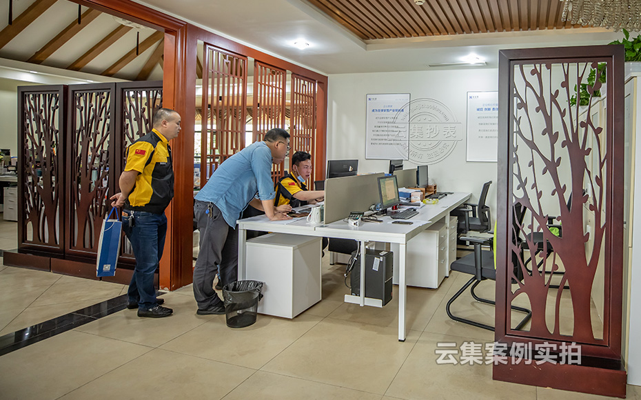 ���΅^(q��)�ܺ�ϵ�y(t��ng)