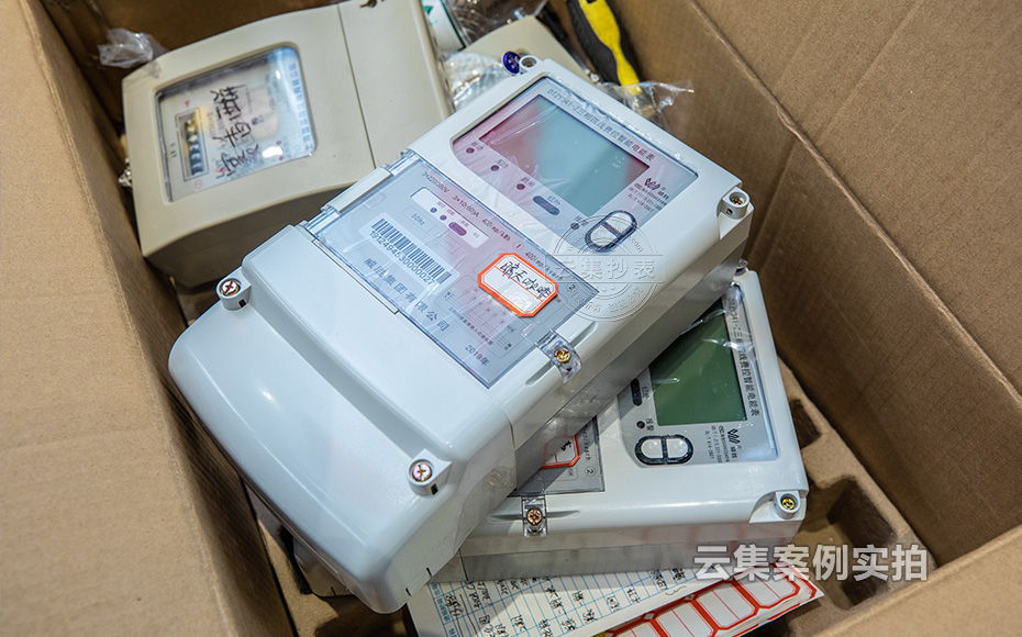 ���΅^(q��)�ܺ�ϵ�y(t��ng)