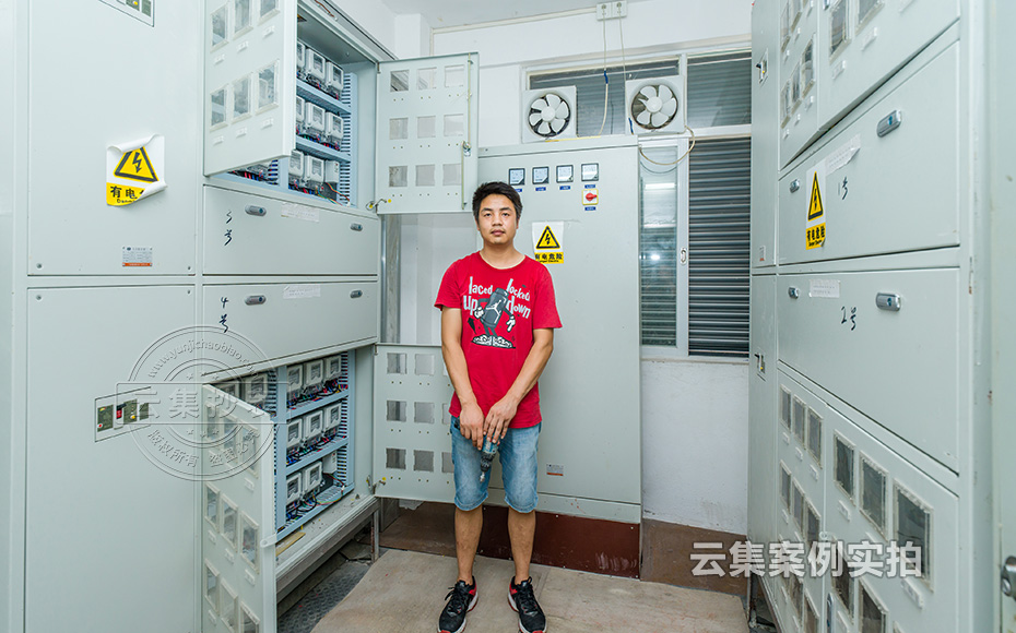 能耗智能管理系統(tǒng)