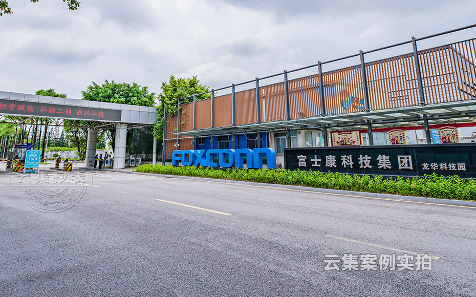 能耗智能管理系統(tǒng)