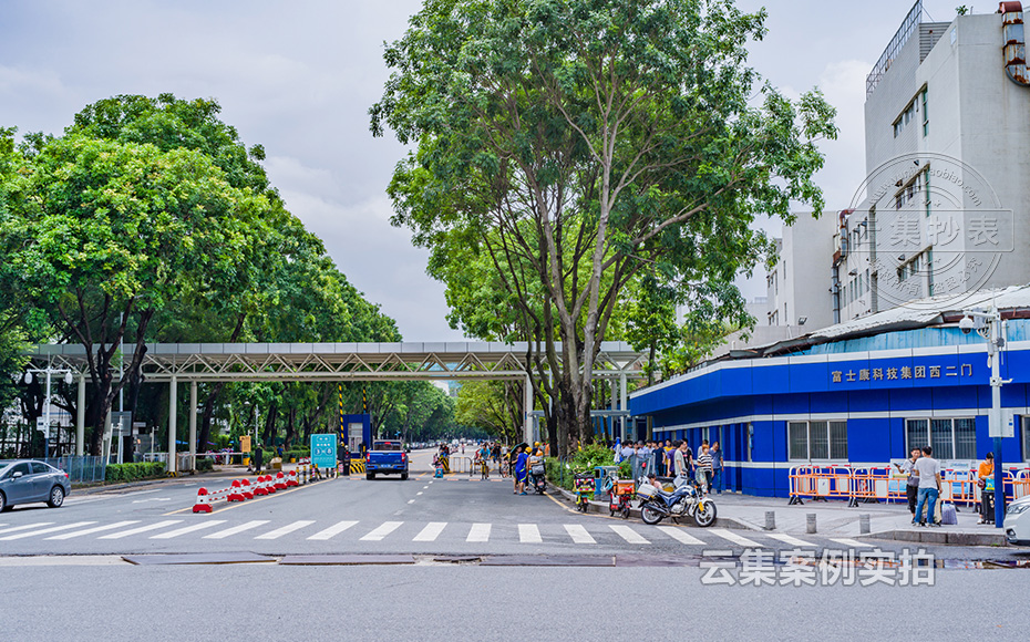 能耗智能管理系統(tǒng)