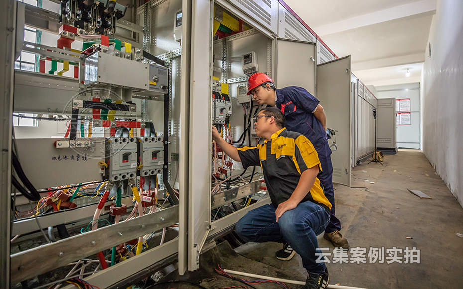 工廠抄表系統(tǒng)