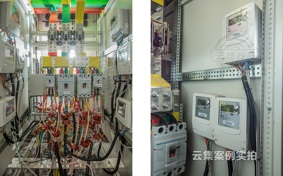 工廠能耗系統(tǒng)