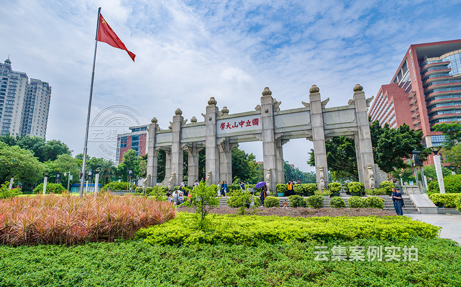 �W(xu��)У�h(yu��n)�̳���ϵ�y(t��ng)