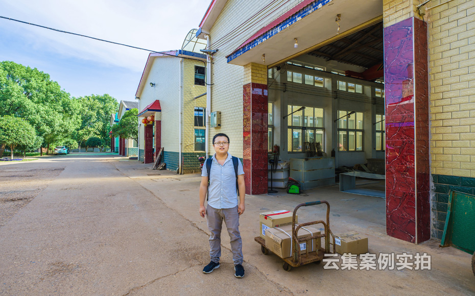 ���S�ܺıO(ji��n)�y(c��)ϵ�y(t��ng)