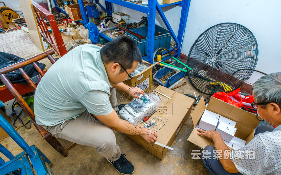 ���S�ܺıO(ji��n)�y(c��)ϵ�y(t��ng)