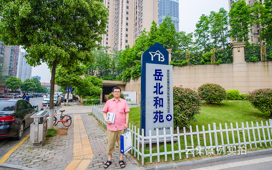 �̘I(y��)������늱�