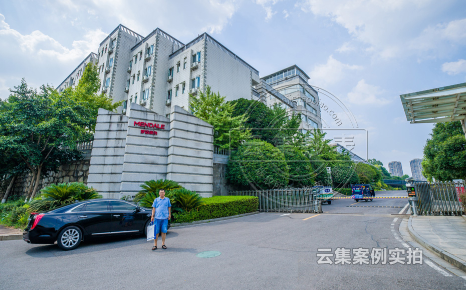 三相遠(yuǎn)程電表