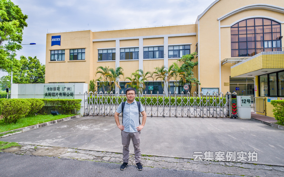 能源監(jiān)測管理系統(tǒng)