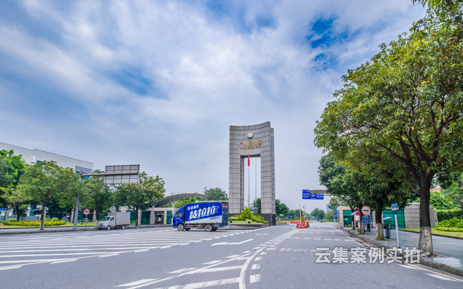 能源監(jiān)測管理系統(tǒng)