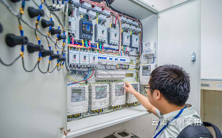 能源監(jiān)測管理系統(tǒng)