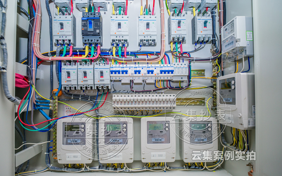 能源監(jiān)測管理系統(tǒng)