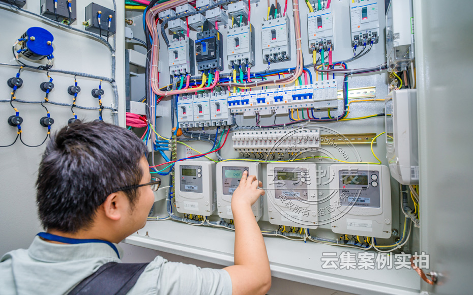 能源監(jiān)測管理系統(tǒng)