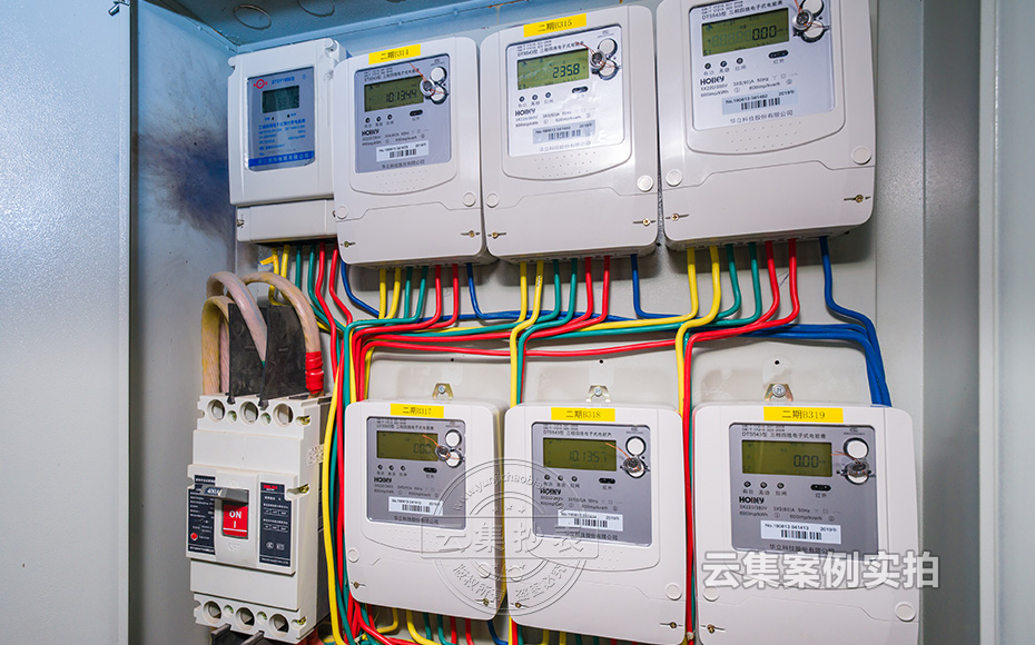 商場(chǎng)能耗軟件