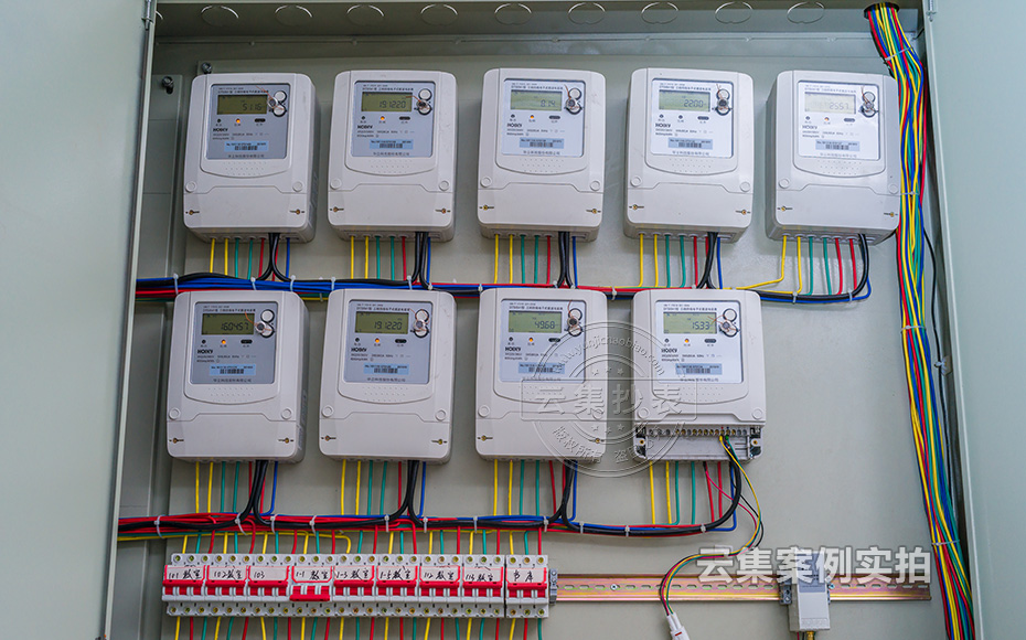 學院抄表系統(tǒng)